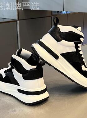 TSMR 『充满高级感』新品抢先发~新款高筒运动休闲 厚底小白鞋男