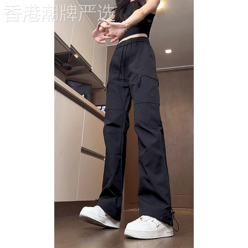 黑色工装阔腿女春秋季高腰休闲防风防水登山裤直筒窄版运动冲锋裤