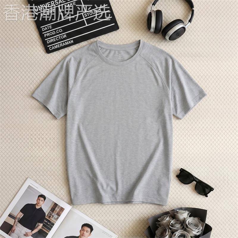 轻奢高端速干T恤男夏季凉感冰丝薄款透气运动短袖弹力健身半截袖