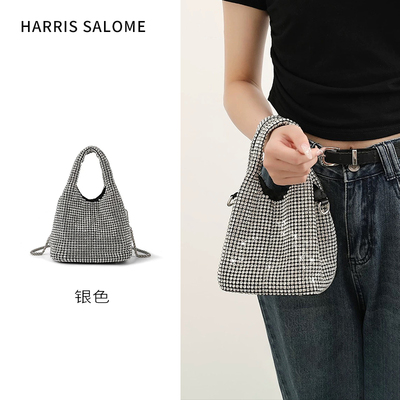 Harris Salome手工镶钻晚宴包手提菜篮子包