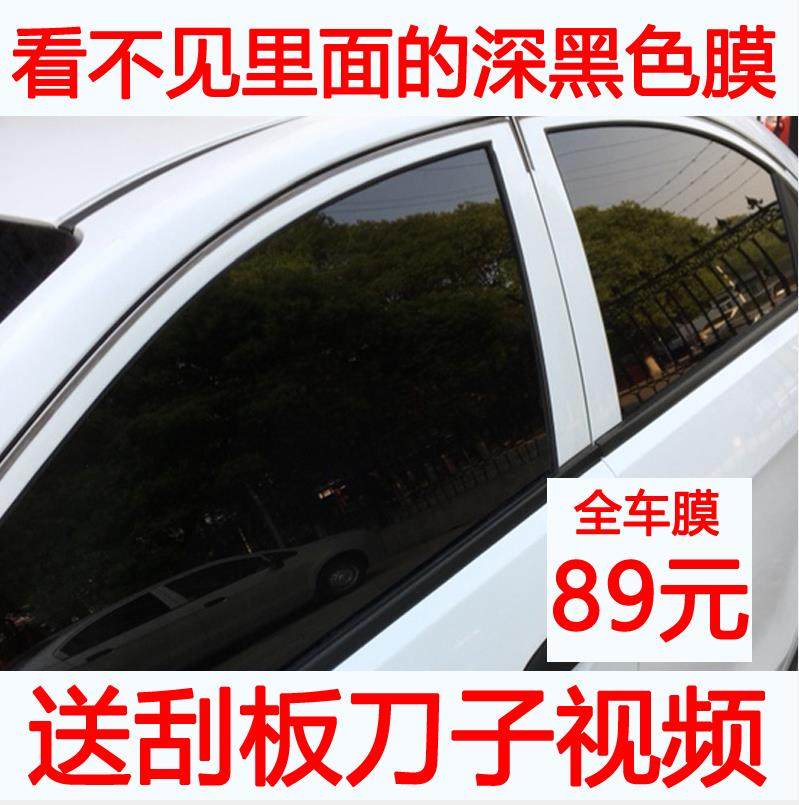 南丞璃爆车全太热2防晒S