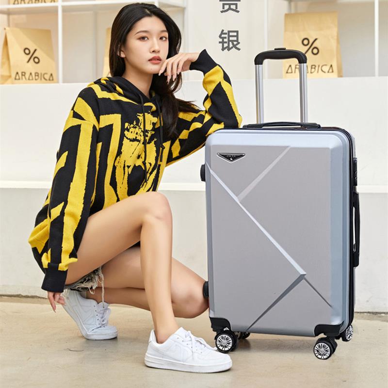 密码箱小型20寸轻便登机拉杆箱男小号行李箱女韩版24寸旅行皮箱子