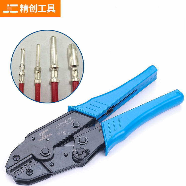 哈丁小黑夹HD/HDD/HEE西霸士重载连接器压线钳工具航空扦针端子钳