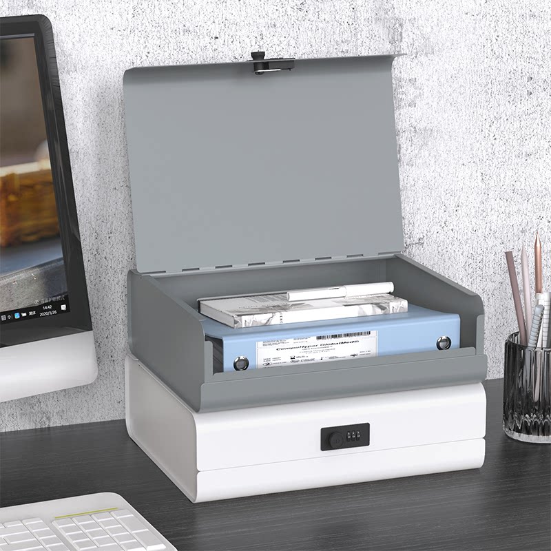 加厚密码锁证件收纳盒打印纸A4文件合同档案盒铁保管箱带锁储物盒