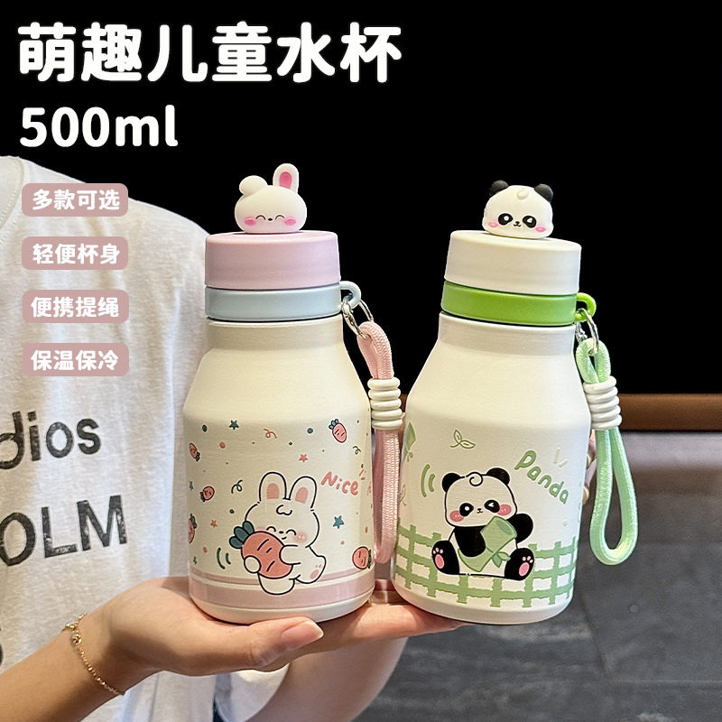 卡通可爱小奶罐便携保温吸管杯女