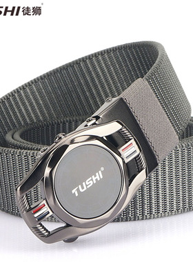 徒狮青年无牙自动扣皮带尼龙帆布腰带户外休闲商务西裤牛仔裤带潮