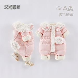 婴儿冬装女宝宝羽绒服连体衣可爱保暖公主服新生儿冬季外出抱衣服