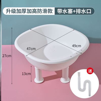 洗衣盆大号家用婴儿宝宝阳台卫生间专用塑料坐浴盆子加厚耐用宿舍