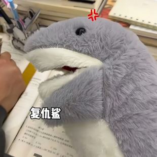 小鲨鱼手偶可张嘴玩具毛绒手套玩偶公仔礼物宝宝早教婴儿安抚娃娃