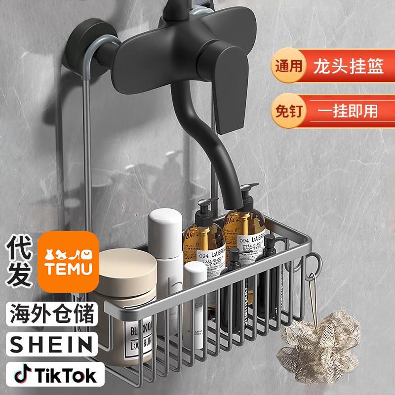 厨房沥水架水槽边窄款小型碗盘置物架碗筷收纳架碗碟架一体收纳