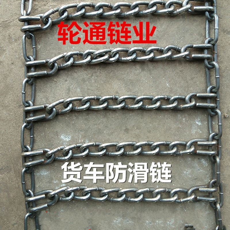 叉车防滑链6.50-10合力杭叉龙工28X9-15加粗加密轮胎防滑链条