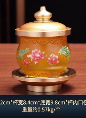 琉璃家用酒杯供酒杯佛前供佛供杯供神贡杯佛具摆件