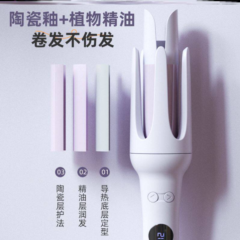 110V新款全自动卷发棒电动旋转大波浪卷发神器不伤发负离子电卷棒