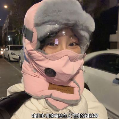 高颜值冬季骑行帽子女保暖防寒风神器套头遮脸风雪男面罩棉雷锋帽