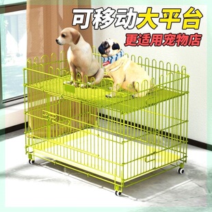 小狗展示台宠物折叠跑笼家用纳米跑床狗笼子室内小型犬狗狗展示笼