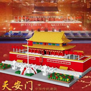 建筑手机座角楼太和殿御花园摆件博物馆文创礼物伴手