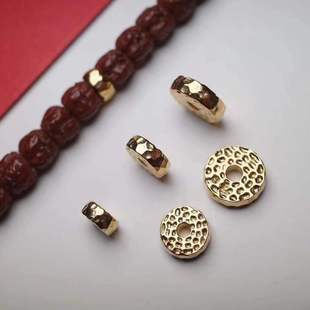 8K工艺无相陨石坑隔片卡环金刚星月猴头百香菩提金属金色文玩配饰