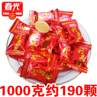 春光利是椰子糖1000克婚庆宴喜糖休闲零食糖果小吃海南特产