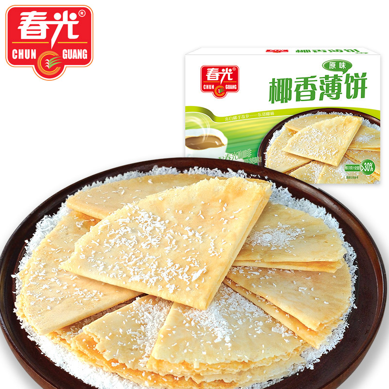 春光椰香薄饼105克X10盒椰香浓郁薄脆椰子饼干早餐零食海南特产