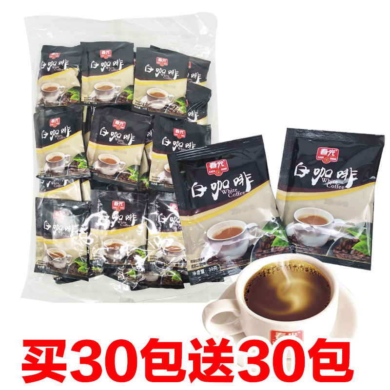 春光烘焙即饮海南特产速溶咖啡粉