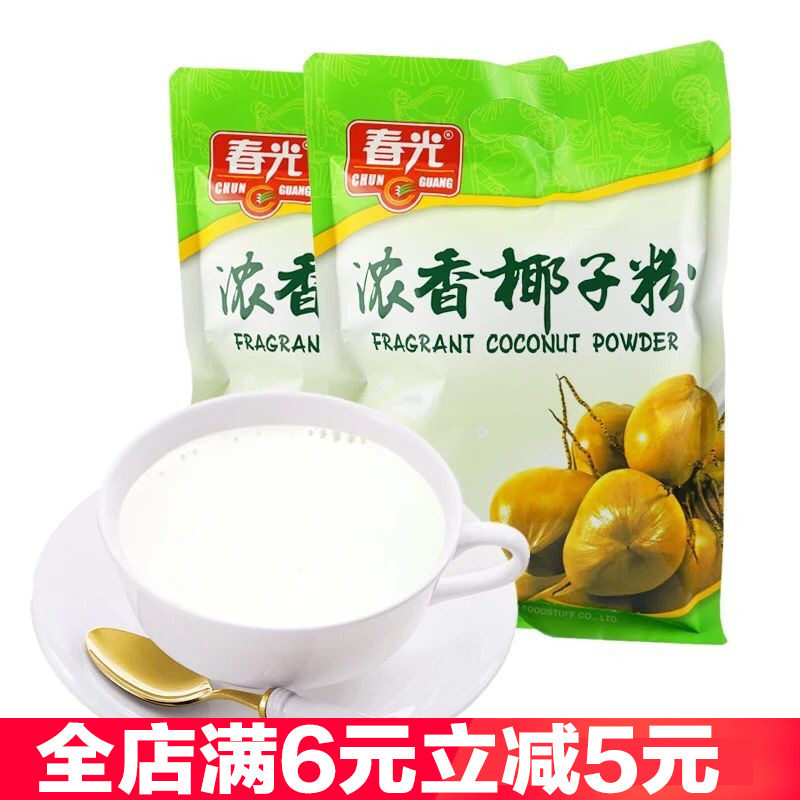 春光海南特产浓香椰子粉