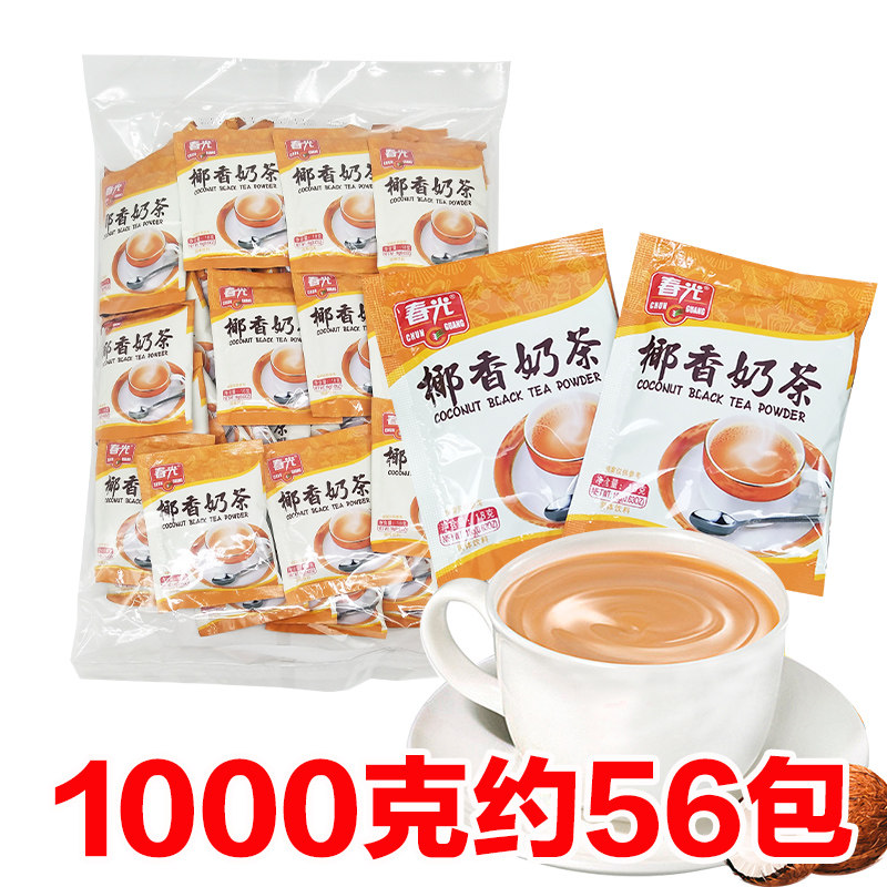 海南特产春光椰香奶茶1000