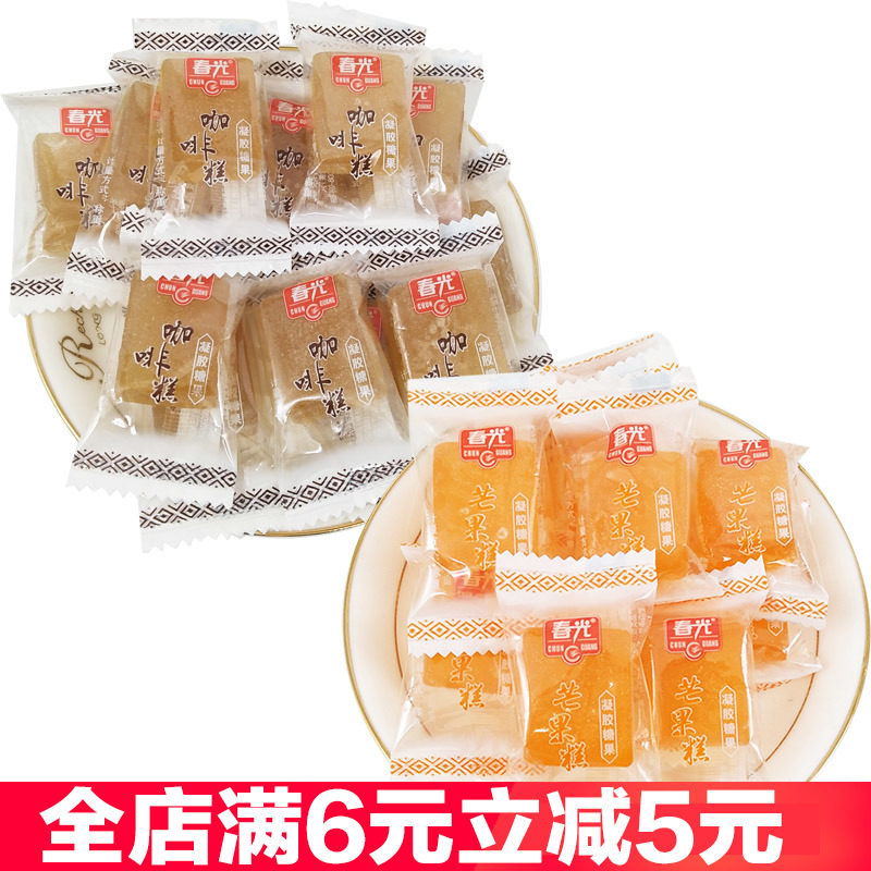 春光海南q弹不粘牙果汁软糖