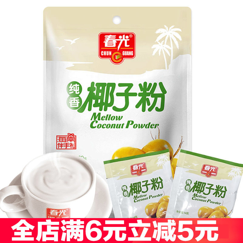 春光280g香浓年货固体饮料椰子粉