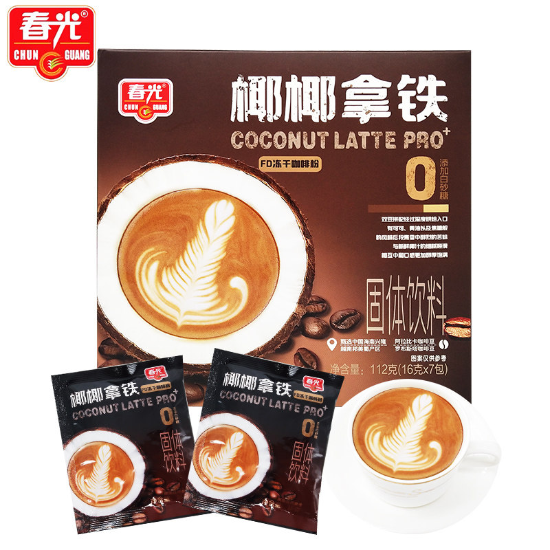 春光椰椰拿铁112g海南特产
