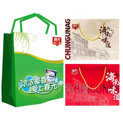 春光食品伴手礼袋海南特产年货送礼帆布礼品袋子可装椰子粉椰子糖