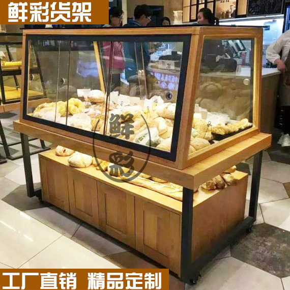 圣斐罗新款面包柜中岛展示柜货架边岛柜台面包架蛋糕柜台货架玻璃