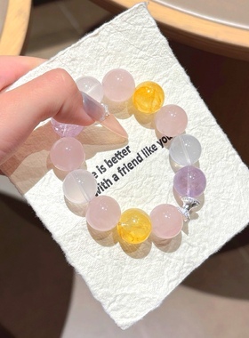 天然粉水晶黄胶花奶白晶水晶手链女款15mm时尚百搭礼物送女友闺蜜