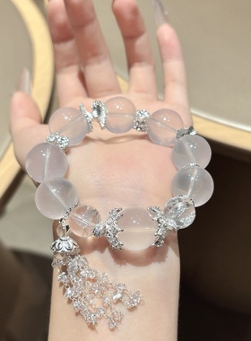 天然奶白水晶手链女款16mm时尚百搭饰品礼物送女友闺蜜