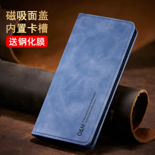 适用三星S25Ultra手机壳翻盖皮套S25Edge全包防摔GalaxyS24FE卡槽钱夹S23 肤感羊巴皮S22磁吸面盖S21软壳S20