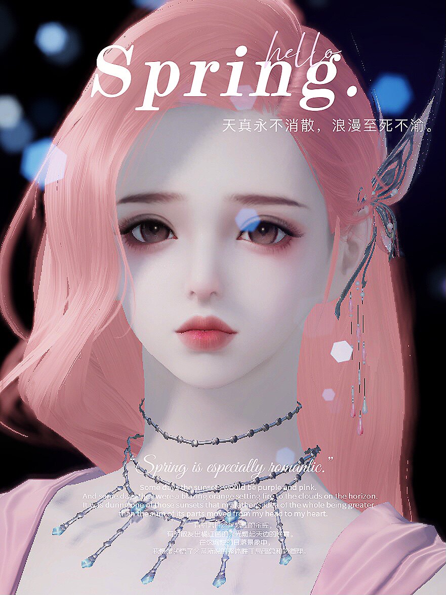 守溪捏脸【则蘅】天刀手游天涯明月刀手游捏脸成女24h自动发货