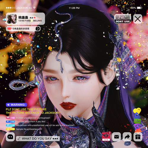 剑网三3写意重制版 成女捏脸数据 五毒姐 半盏软桃 梦枕 拍一发二