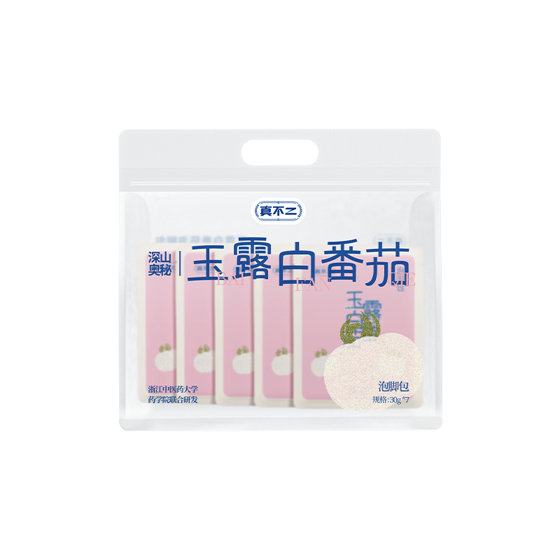 真不二玉露白番茄泡脚包足浴包养生浴包深山奥秘系列泡脚包