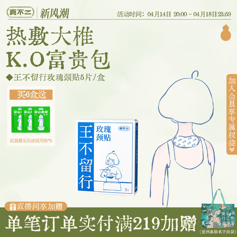 �ۻ��㣺����ɫ �治����������õ�徱��