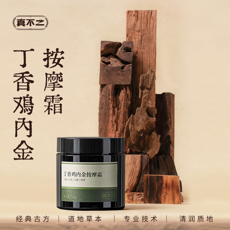 ����ɫ �治�����ڽ�Ħ˪��Ħ������������������ɢʪ��Ůͨ��