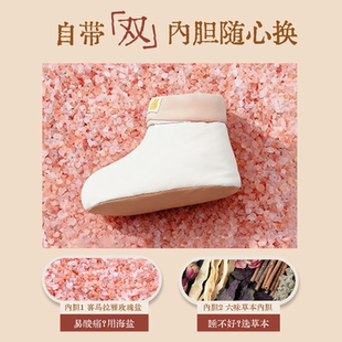 真不二白芷玉竹热灸靴艾灸艾草秋冬暖养足三里Z 达人推荐