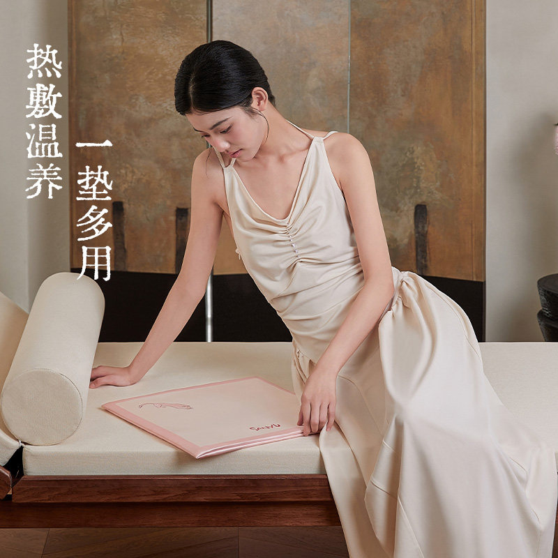 真不二常玉联系系列坐垫