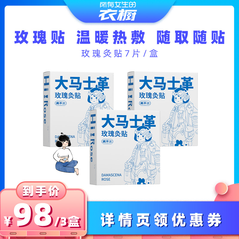 ɫ 治ʿõ帻200Ԫ
