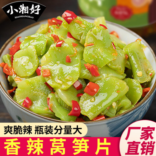 香辣莴笋片即食下饭菜腌制咸菜