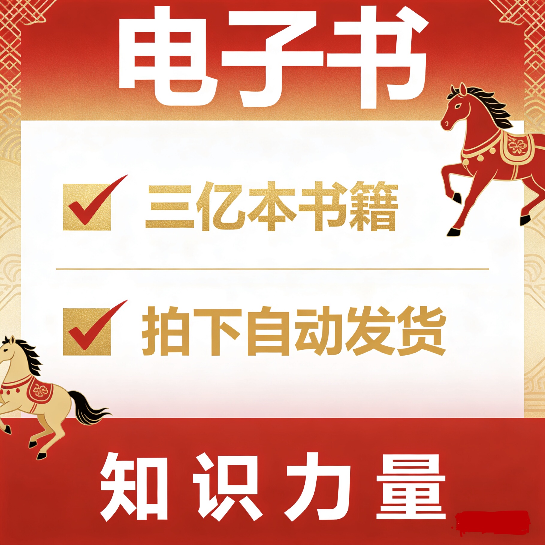 电子书epub阅读器pdf资料库txt小说mobi电子书amw