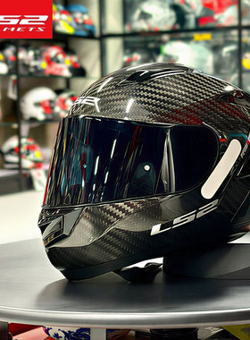 LS2碳纤维全盔FF801大尾翼防雾镜片蓝牙耳机槽超轻风噪小透气全盔