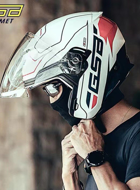 GSB头盔摩托车半盔机车骑士男女双镜片半覆式四分之三盔轻便S263