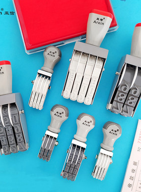 亚信活字印章多位滚轮印可调日期数字号码印章0-9转轮滚动印章价格滚轮组合生产日期批号批次号码机编号页码