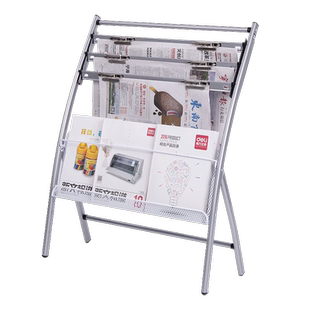 得力报纸架杂志架报刊收纳架小型书报架报夹办公室宣传资料落地展示铁艺简约创意置物架展示架儿童文件书架