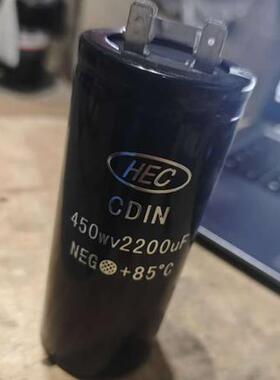 EK空调 电解电容器1304655EKRV055HR1-AK-A