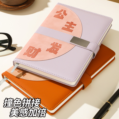 2025记账本家庭理财笔记本明细